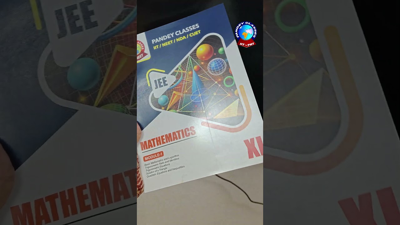 JEE NEET New Module Launched 🚀 Now Available on Amazon | Best Study Material 2026#amazonbook #module