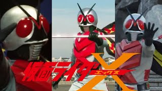Kamen Rider X『Character Tribute』セタップ！仮面ライダーX〖ENG SUBS〗