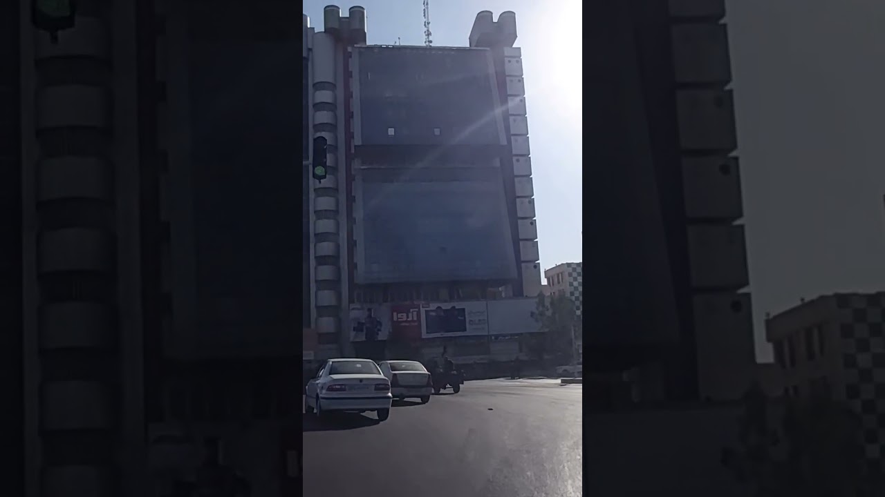 Aria Shahr TEHRAN  IRAN 