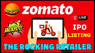 Zomato share My 4th IPO Listing Live | The Rocking Retailer | 23 July 2021