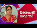 Karthika Deepam fame 'Vantalakka' to act in films