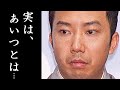 市川猿之助と香川照之&quot;本当の関係&quot;に震える...従兄弟で歌舞伎俳優の二人は...