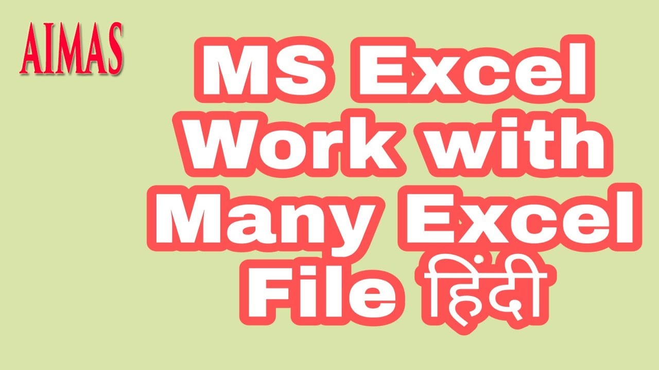 Tips for navigating between workbooks work in excel many file aimas ms excel 2007