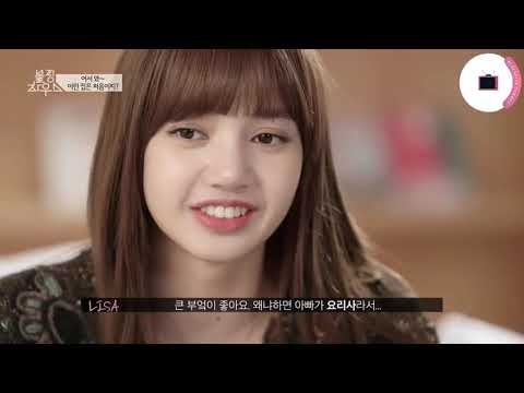 BLACKPINK EVİ 1 - 2  [Türkçe Altyazı]