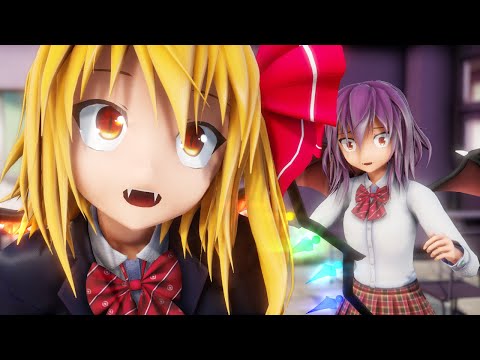 【東方MMD】 ロマンスの神様