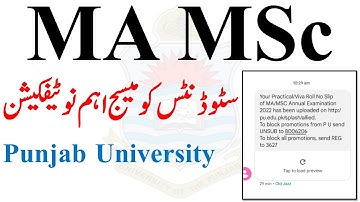 MA MSc Part 1 & 2 Supply 2021 & Annual 2022 Punjab University Viva & Practical Roll No Slip PU