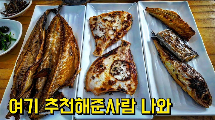 저한테 여기 추천해주신분 꼭 보세요.