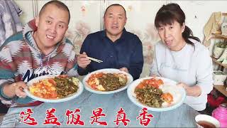 【百味大彭】做两道下饭菜，青椒肉丝，番茄炒蛋，盖在米饭上，吃得那叫一个香