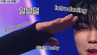 zerobaseone giant baby Park Gunwook