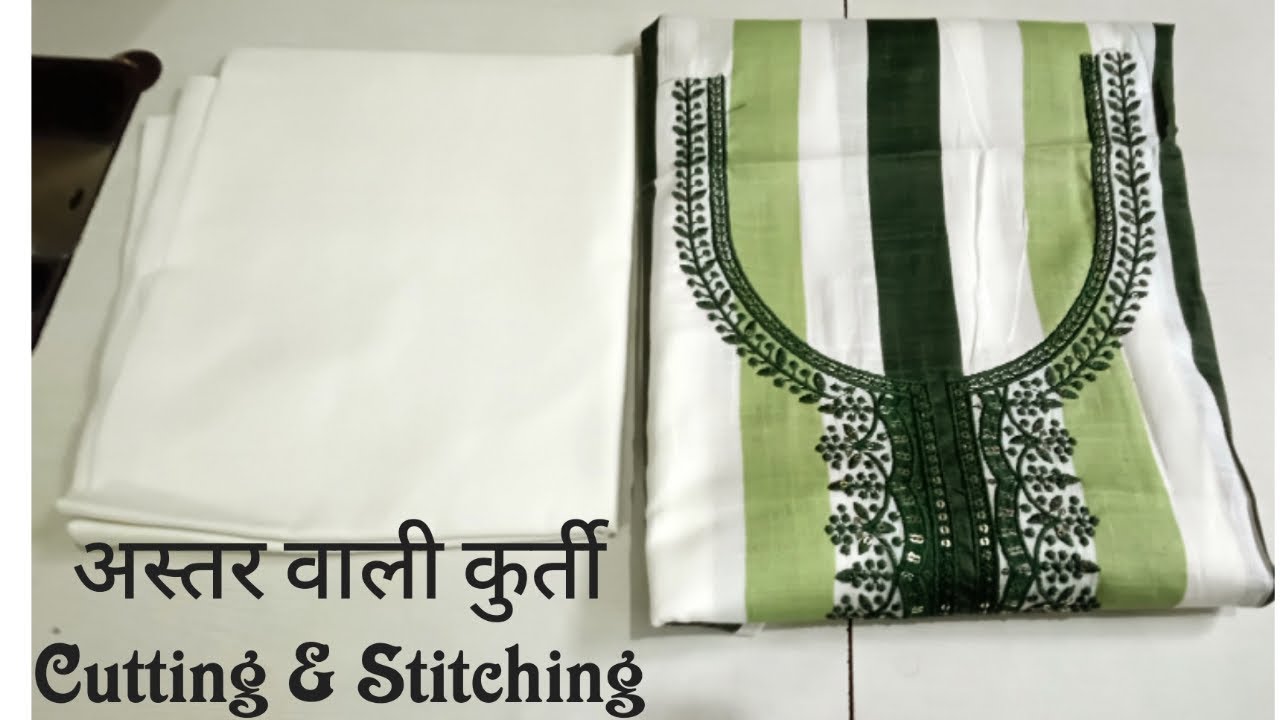 Designer Maxi style kurta/kurti[cutting & stitching] - YouTube