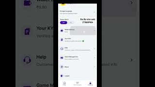 Zupee Ludo Game Transaction  & earnings||Earning from zupee ludo app ||#shorts #zupee screenshot 4