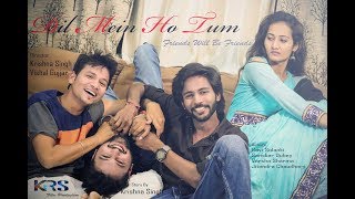 Download lagu CHEAT INDIA Dil Mein Ho Tum Friends Will Be Friends Story Of 3 Friends CHEAT INDIA Dil Mein Ho Tum Friends Will Be Friends Story Of 3 Friends