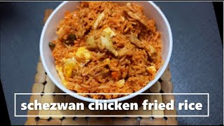 Schezwan chicken fried rice recipe | Chicken schezwan fried rice street food recipe at home