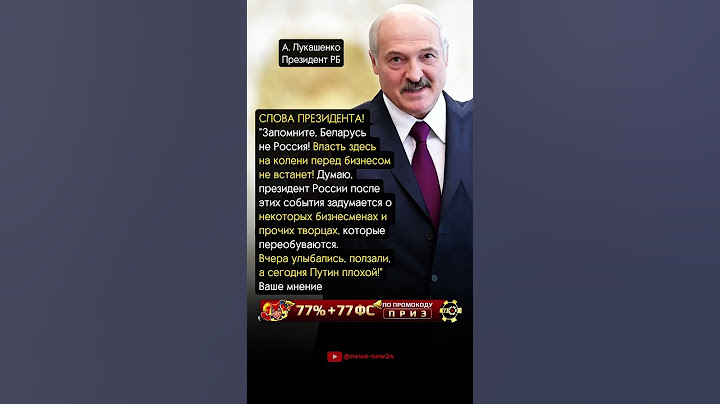 К СТЕНЕ ВОРОВ
