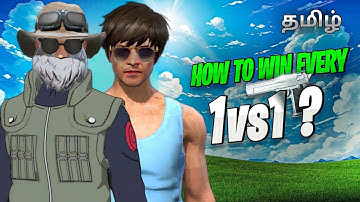 How to Win Every 1vs1 Match💀 | Best Tips And Tricks For 1vs1 Match In Free Fire Tamil #freefiretamil