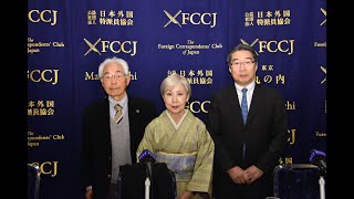 PRESS CONFERENCE: Saving Japanese TV