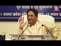 Akash Anand ने BSP से निकाले जाने बाद Mayawati पर कहा, Akhilesh, Chandrashekhar के ऑफर पर भी बोले |