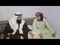مسلسل الصقر الحلقة 20 كملة