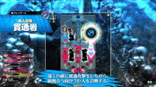 wlw AA2ミクサ脳なアシェ