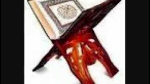 سورة التوبة Quran  At-Tawbah : 9 للشيخ فارس عباد