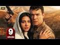 المسلسل التركي مدبلج أنت من أحببت الحلقة 9 Arabic Dubbed جودة عالية مسلسلات تركية 