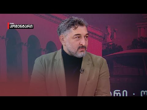 ხალხი ყოველთვის გამარჯვებული გამოდის — ზურაბ გეწაძე