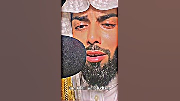 fyp# تلاوة خاشعة #ارح_سمعك #راحة_نفسية # シ #foryou #qariabdulwahabchang #part140 @wahabchang 2.0