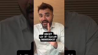 DDCET - LD - IT - Cut off