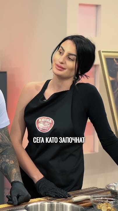 🐍 Ревнуват ли се Мони Бонбони и Димитър? - YouTube