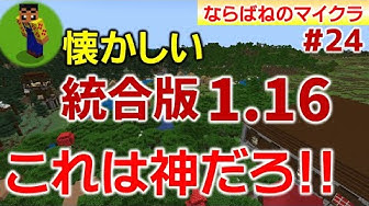 神シード Youtube