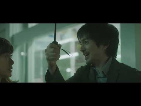 Neighbor X (2023) Japanese Movie Trailer English Subtitles (隣人X  疑惑の彼女　予告編　英語字幕)