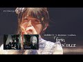 【CM】Morfonica ミニAlbum「forte」(2023.12.6 リリース!!)