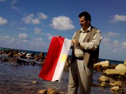 علم مصر يرفرف