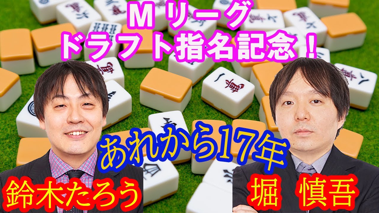 なぜ 坊主 由希子 和泉 和泉由希子が出産！？結婚や旦那は？遺伝性の病気や恋愛についても！