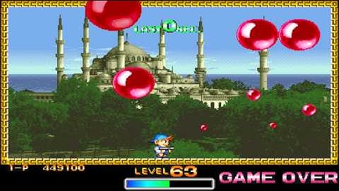 MAME - Super Pang  - Panic Mode - 111025 - 788950 - COMPLETE GAME, 99 LEVELS - FULL HD 1080p