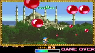 MAME - Super Pang  - Panic Mode - 111025 - 788950 - COMPLETE GAME, 99 LEVELS - FULL HD 1080p screenshot 1