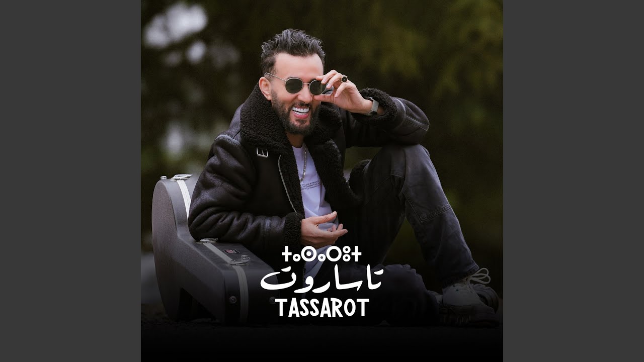 Tassarot