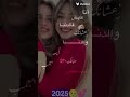 أنا عايش في الدنيا عشانك تصميم لانا ولين محمد اكسبلور تصميمي