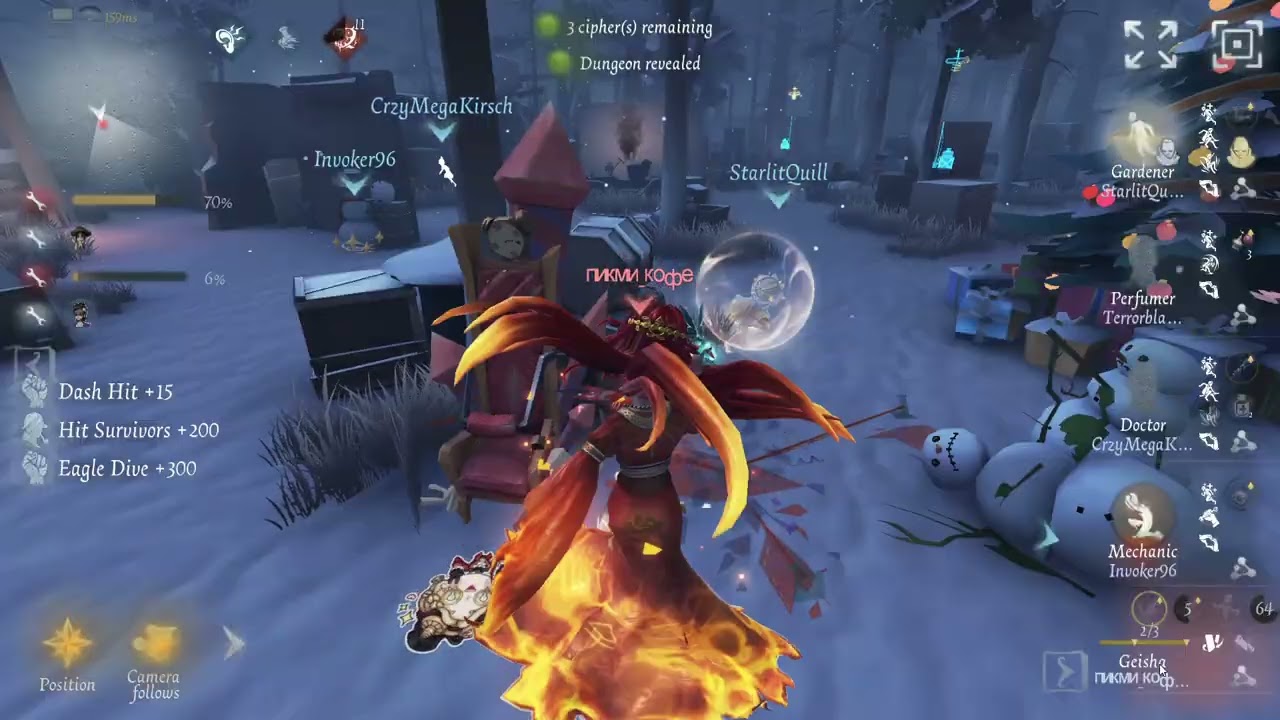 identity V играю за 5 хантов