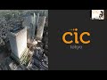 2022A_第9回_公的機関との共創@CIC