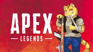 エペする！！【Apex】
