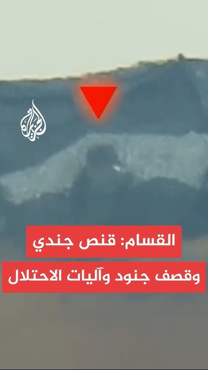  :       
 - نشر قبل 13 دقيقة
