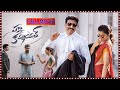 Pakka commercial telugu full length movie  gopichand  raashi khanna  movie ticket