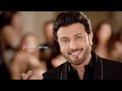 ماجد المهندس ماجد المهندس ضمني على صدرك