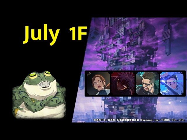 yuta　フォロ割 July 2026 Floor 1F with Yuta - YouTube