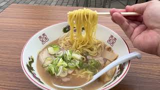 【福井県グルメ】敦賀市の超有名屋台ラーメンの味を受け継いだ屋台ラーメン「吉田商店」