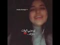ماتعودت على هيج فراق ماتعودت على هيج فراق