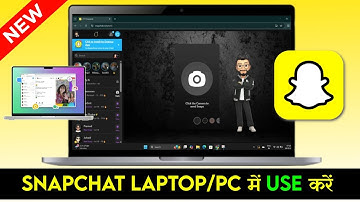 Snapchat ko Laptop mein kaise chalayen | Snapchat Laptop me login kaise kare | Snapchat Web/PC/MAC