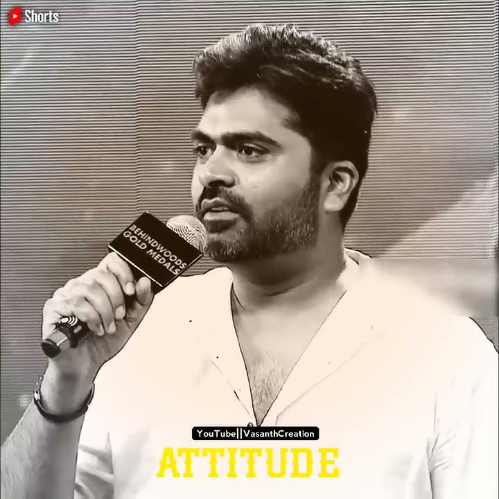 Attitude | Silambarasan Tr Speech | STR | Vasanth Creation