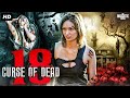 18: CURSE OF DEAD - Full Hollywood Horror Movie HD | English Movie | Eleanor Tomlinson | Free Movie
